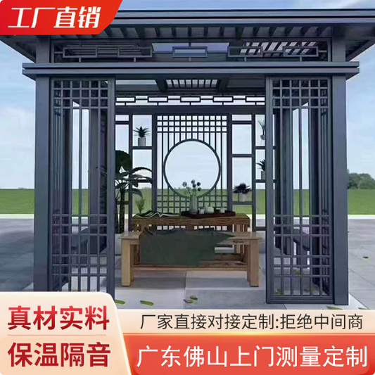 A Aluminum Alloy Pergola Customization and Installation Services